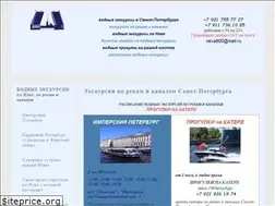 Sites similar to vodnye-ekskursii.ru