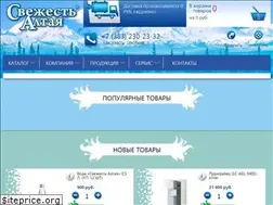 Sites similar to vodnyi-mir.ru