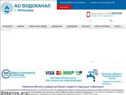 Sites similar to vodo-kanal.ru