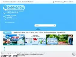 Sites similar to vodo-ley.ru