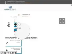 Sites similar to vodo-proekt.ru