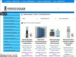 Sites similar to vodocooler.com.ua