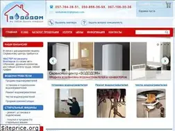 Sites similar to vododom.net