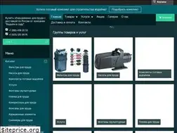 Sites similar to vodoemvsadu.ru