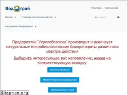 Sites similar to vodograi.org