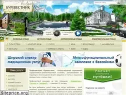 Sites similar to vodokanal-zagorod.ru