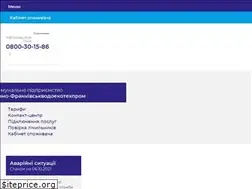 Sites similar to vodokanal.if.ua