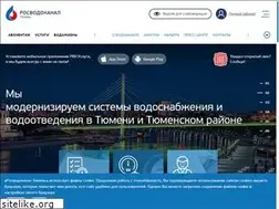 Sites similar to vodokanal.info