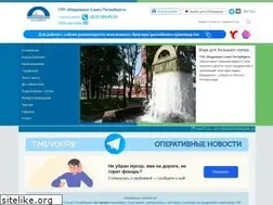 Sites similar to vodokanal.spb.ru