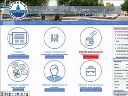 Sites similar to vodokanal.te.ua