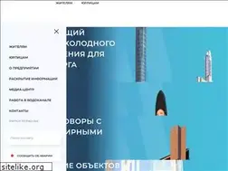 Sites similar to vodokanalekb.ru