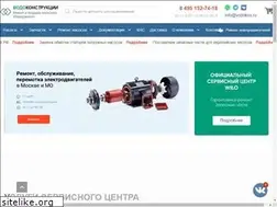 Sites similar to vodokon.ru