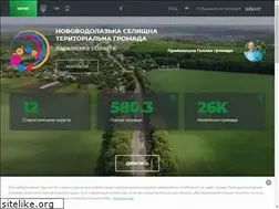Sites similar to vodolaga-gromada.gov.ua