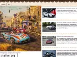 Sites similar to vodolatskiy.ru