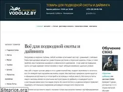 Sites similar to vodolaz.by
