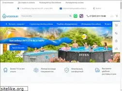 Sites similar to vodolei-kompani.ru