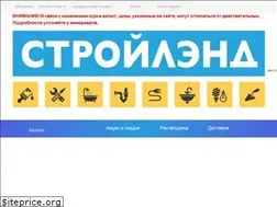 Sites similar to vodolei-spb.ru