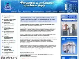 Sites similar to vodolei.co.ua