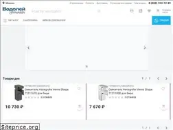 Sites similar to vodoley-online.ru