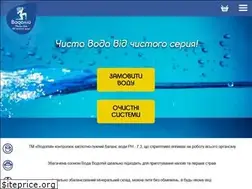 Sites similar to vodoley.dp.ua