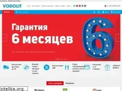 Sites similar to vodolit.com