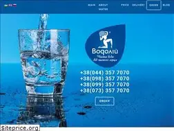Sites similar to vodoliy.kiev.ua