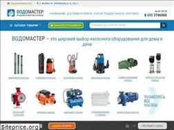 Sites similar to vodomaster.ru