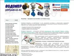 Sites similar to vodomer.org