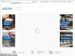 Sites similar to vodomer.ru