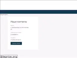 Sites similar to vodomirural.ru