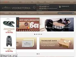 Sites similar to vodomotorika.ru