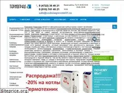 Sites similar to vodonagrevatel31.ru