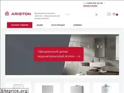 Sites similar to vodonagrevately-ariston.ru