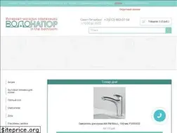 Sites similar to vodonaporspb.ru