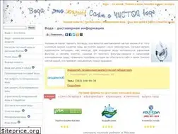 Sites similar to vodoobmen.ru