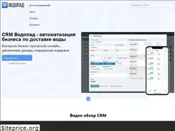 Sites similar to vodopad.org