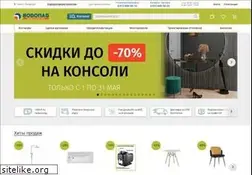Sites similar to vodopad.ru