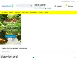 Sites similar to vodopady.by