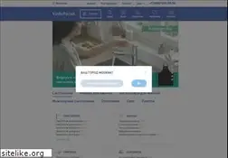 Sites similar to vodoparad.ru