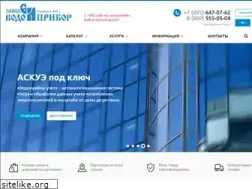 Sites similar to vodopribor.su