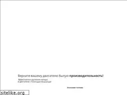Sites similar to vodorod24.ru