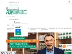 Sites similar to vodoroslionline.ru