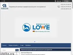 Sites similar to vodospad.com.ua