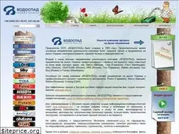 Sites similar to vodospad.com
