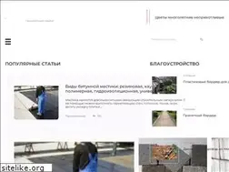 Sites similar to vodostroika.ru