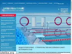 Sites similar to vodoteploservis.ru