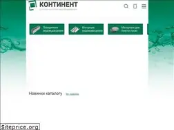 Sites similar to vodovidvid.com.ua