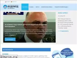 Sites similar to vodovodks.co.rs