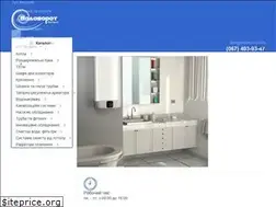 Sites similar to vodovorot.com