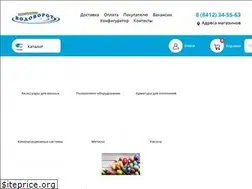 Sites similar to vodovorot.info